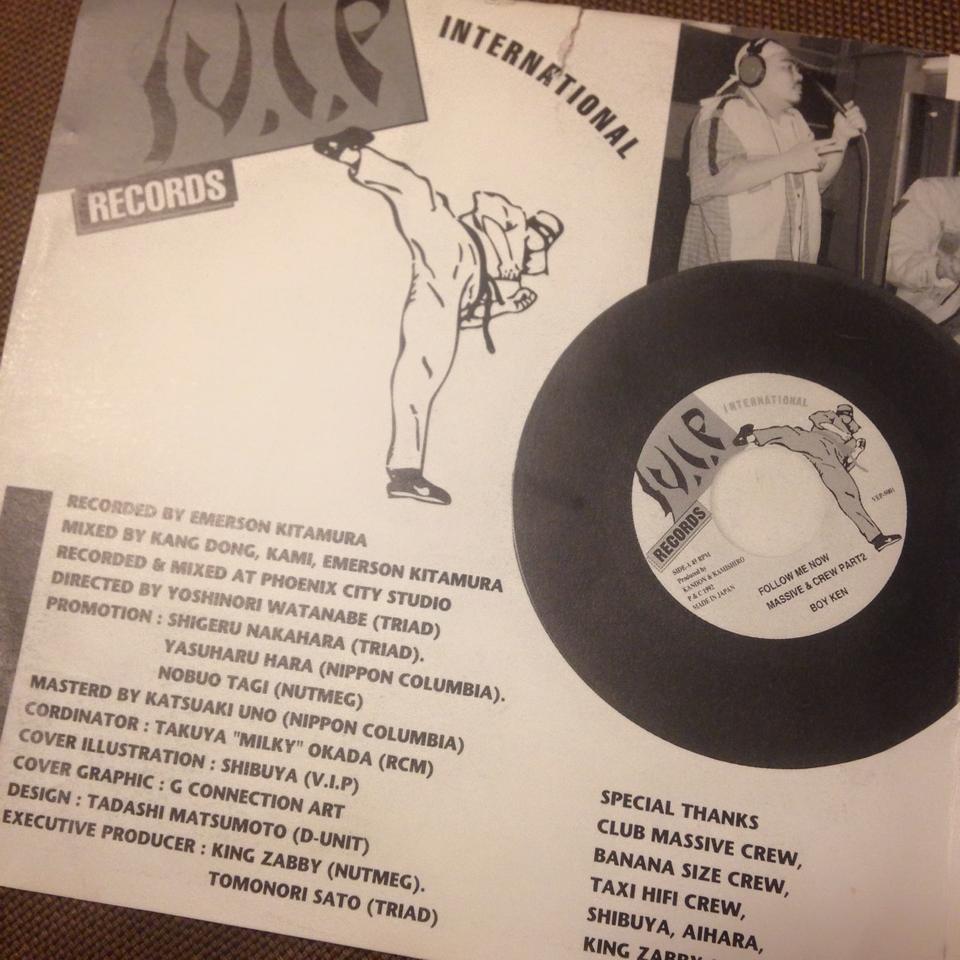 自分 HISTORY 第18話「V.I.P International」 | CHAPPA RANKS