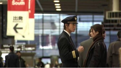 GOOD LUCK!!】木村拓哉×柴咲コウ×堤真一 | ∠かなめまよの胸はって行け