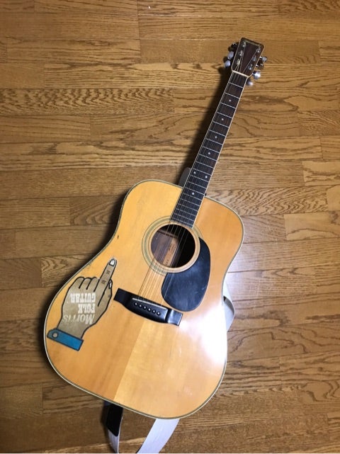 実家の楽器)YAMAKIのフォークギター。F-125？ | 好きに勝手にいろんな楽器