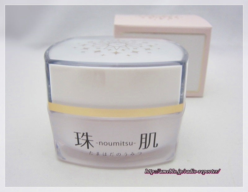 卵殻膜成分でマイナス10歳肌へ☆珠 肌（たまはだ）のうみつ | さわあ