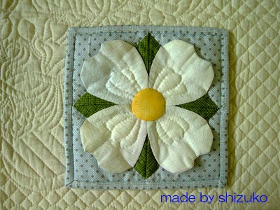 ハナミズキのタペストリー | パッチワークショップ ミセスTAMAGOのブログ