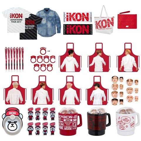 iKON グッズ解禁(´∀｀) | iKON♡JU-NE♡大好きブログ♡