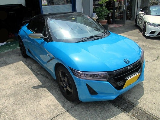 S660 フロント ダブルブレースなど | バックヤードスペシャル