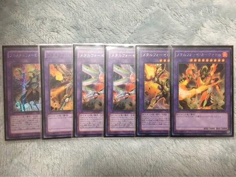 40枚真竜メタルkozmo | エアトスのブログ