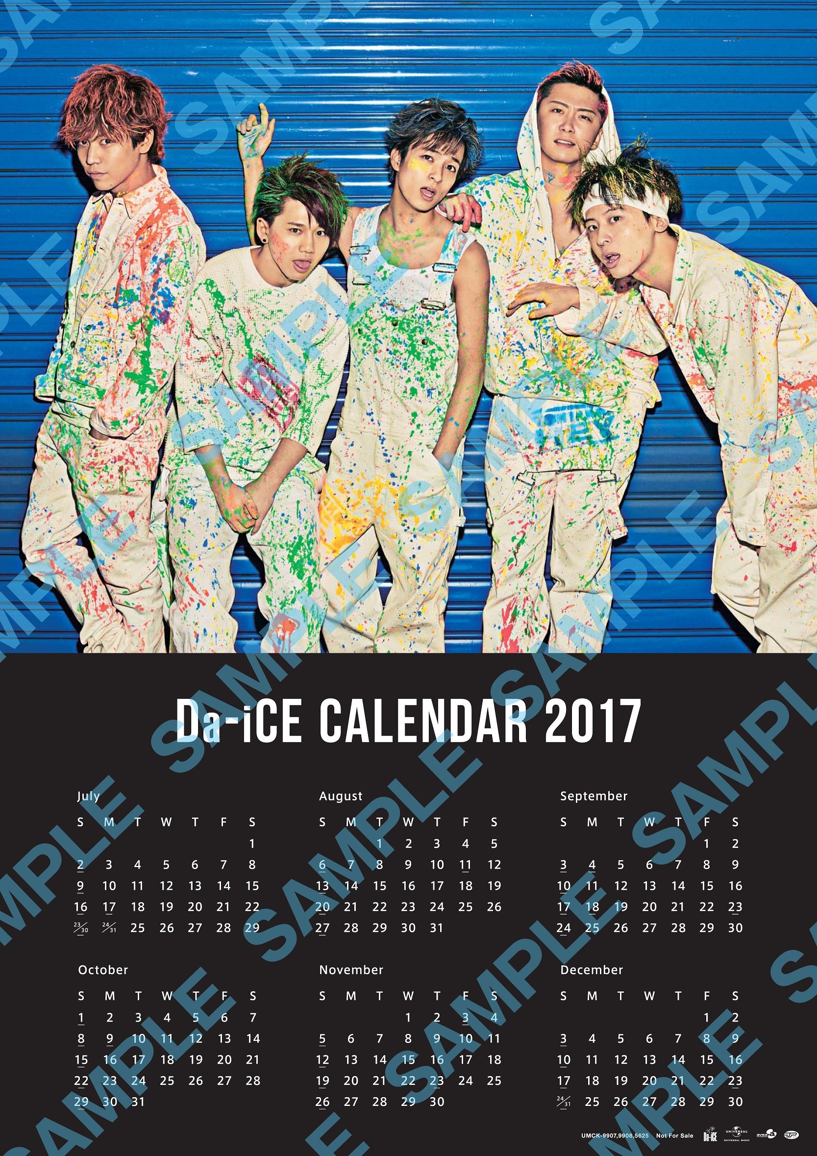 トニカクHEY」先着特典カレンダーポスター絵柄のご案内 | Da-iCE