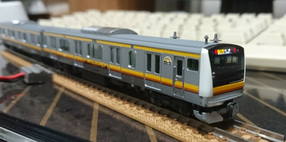 KATOのE233系8000番台入線 | 夜汽車の汽笛への憧情