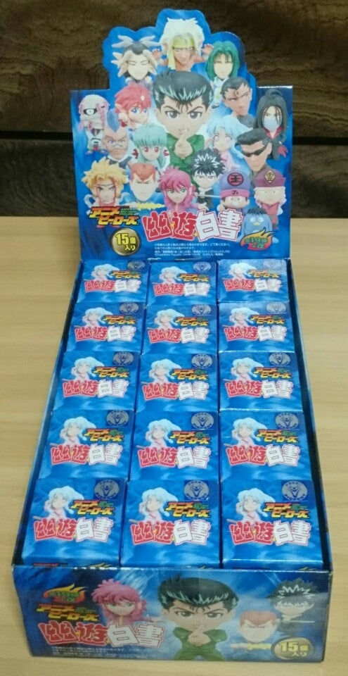 幽遊白書アニメヒーローズ | 不死騎団長のブログ