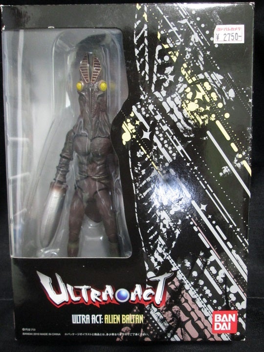 細すぎ！？ULTRA-ACT バルタン星人（2代目） レビュー！ | 徒然なるTOY
