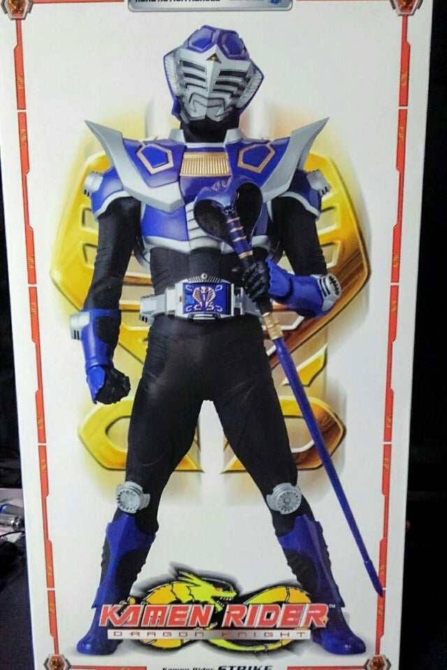 RAH ドラゴンナイト 仮面ライダーストライク | イザナギの多趣味で