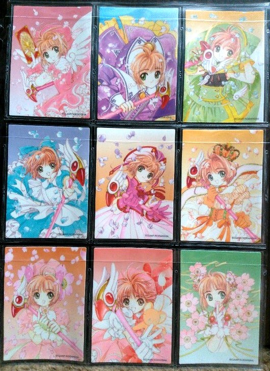 CCさくら・原作版トレカ＊ -クロウカード編- | 知世ちゃんのお部屋