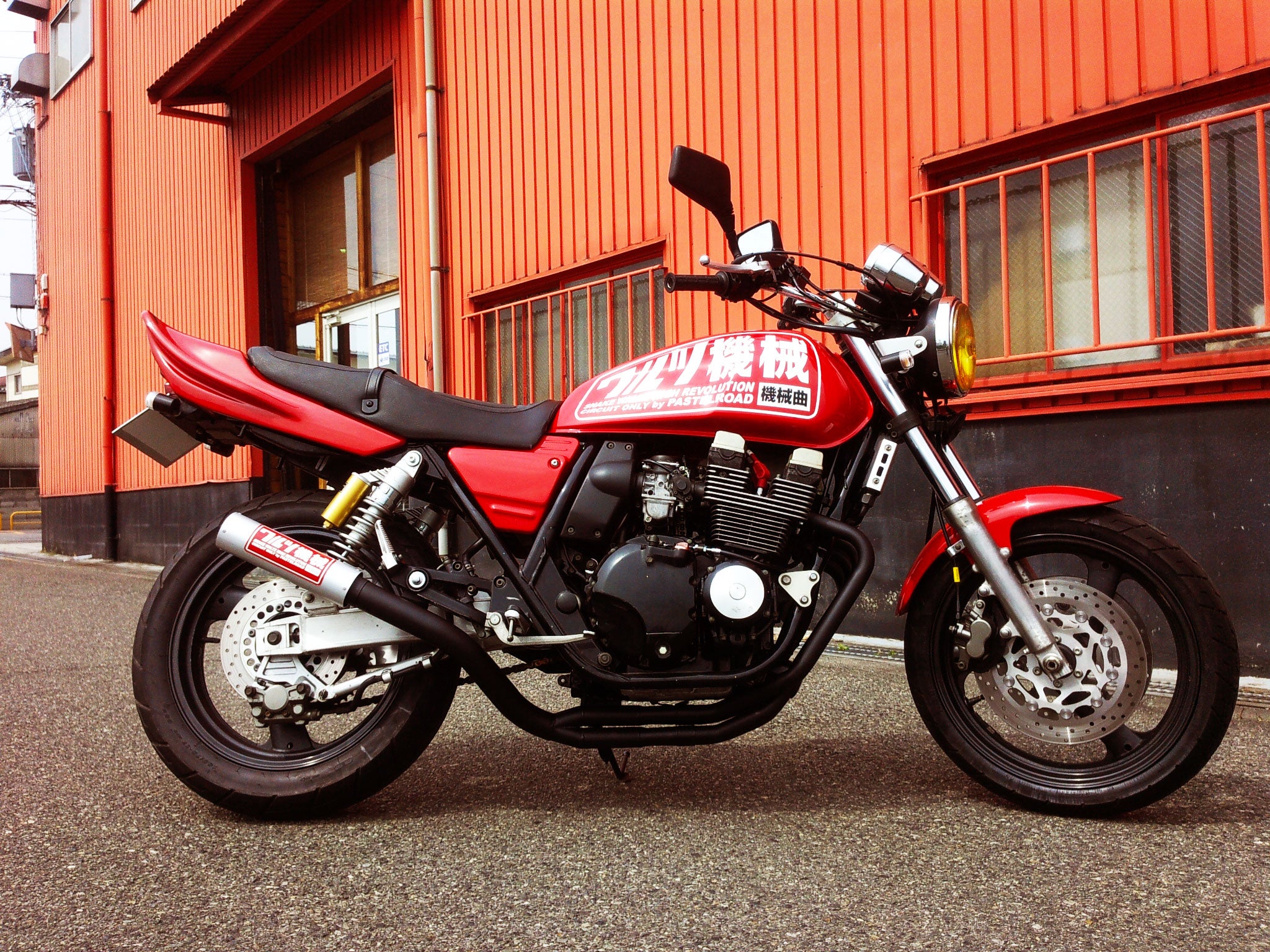 xjr400 ワルツ機械 悪奴 ノーカット 【公式通販】