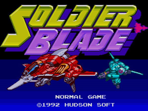 ソルジャーブレイド (PCエンジン) 1992年07月10日発売でした。 もう