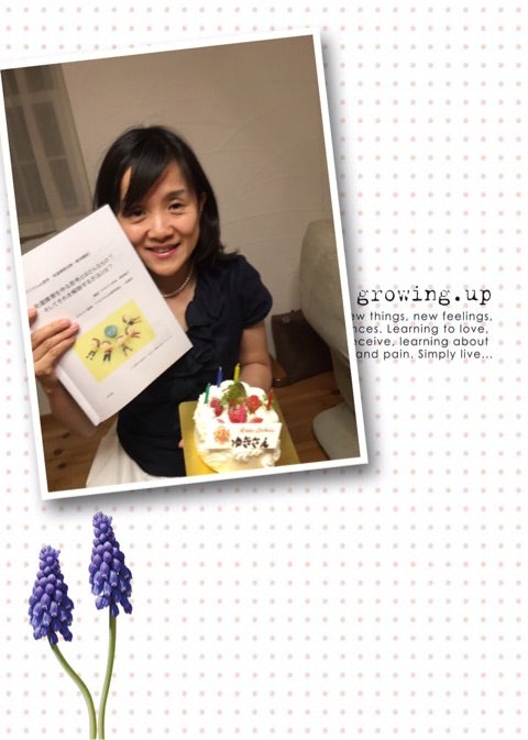 発達障害とは！？をフラクタル心理学的に読み解く講座です | グレー