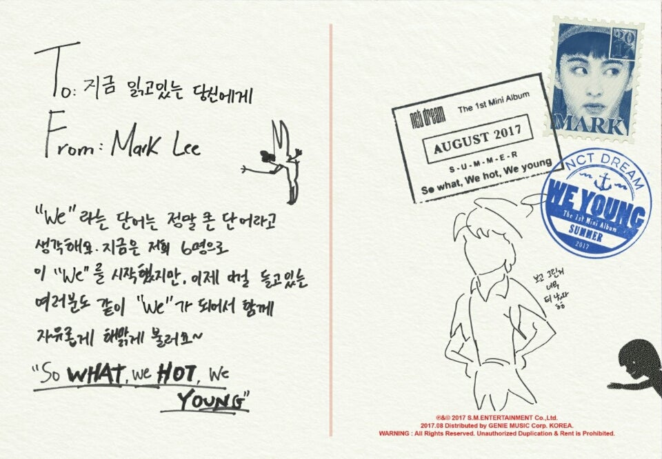 NCT DREAM】We Youngティーザー公開①(マーク) | むしゃむしゃ