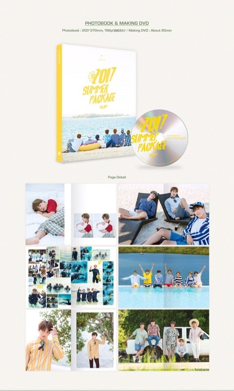 BTS 2017 2018 サマパケ セット BTS 2017 Summer Package Vol.3 Ho
