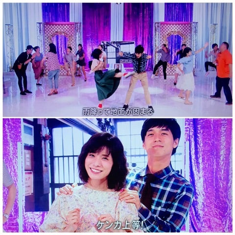 ウチの夫は仕事ができない #6 | ふみの部屋～亮ちゃんな毎日～ 錦戸亮