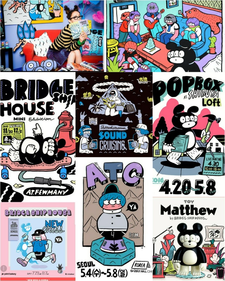 BRIDGE SHIP HOUSE☆ | No music No life♪muのhappy daysバリハピ