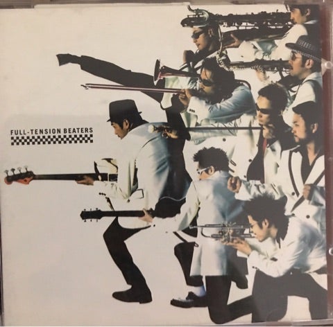 スカパラ「FULL-TENSION BEATERS」 | 好きだった音楽のはなし。