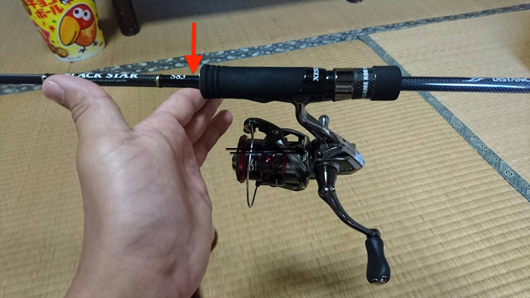 ブラックスターセカンドジェネレーションS83 インプレ | てぃんくんの