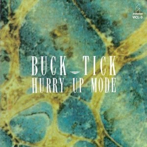 インディーズアルバム「HURRY UP MODE」（前編） | Vitaの気まぐれ日記