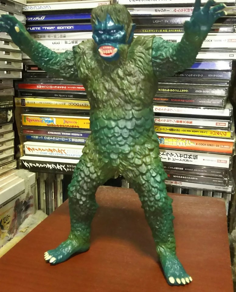 怪獣番外地 ガイラ (フランケンシュタインの怪獣 サンダ対ガイラ