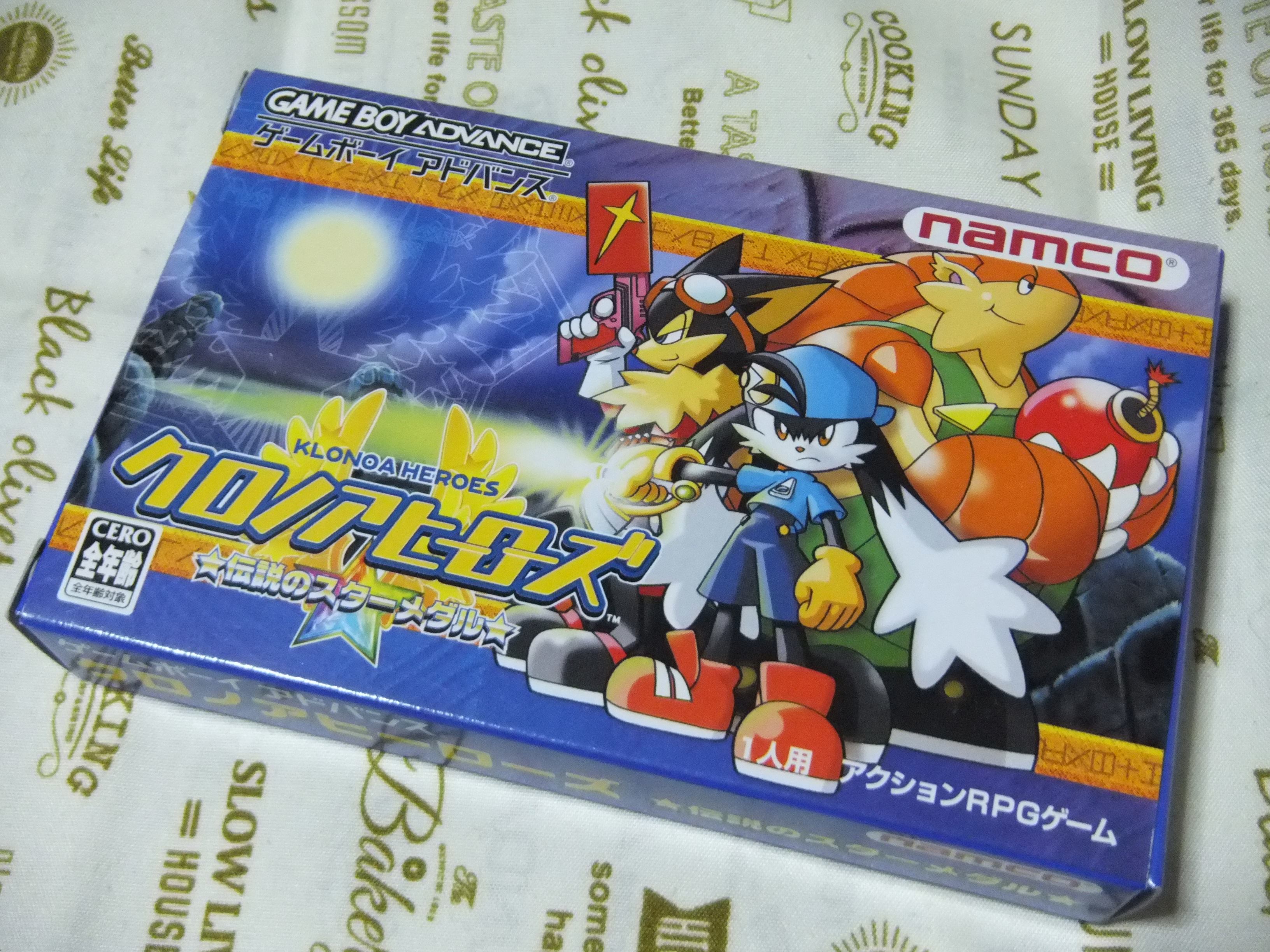 GBA「クロノアヒーローズ -伝説のスターメダル-」 | HELLO WORLD