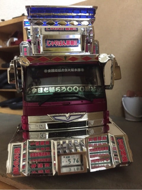 二代目じゃりぱん豚助 完成 | ばぶ太郎の旧車バイクプラモデル製作記