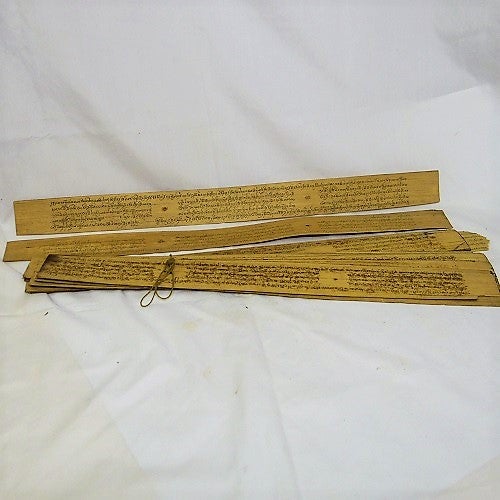 貝葉経（貝多羅葉経）」201枚（89枚＋112枚）|お経 サンスクリット