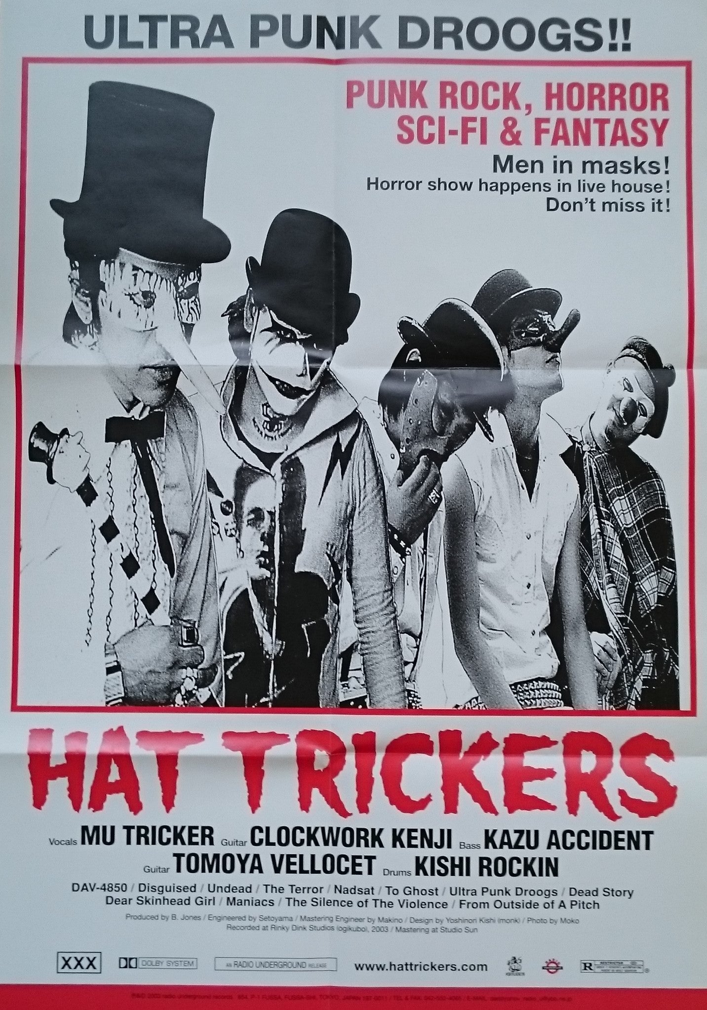 HAT TRICKERS/ULTRA PUNK DROOGS(LP) | I AM I Part.2
