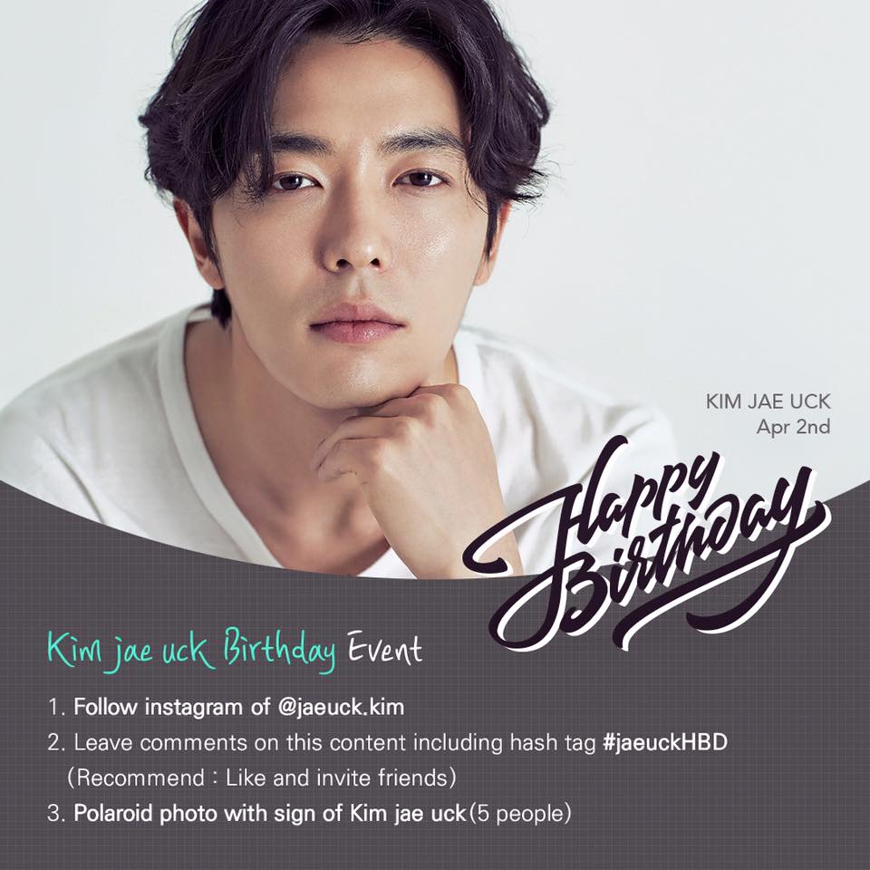 キムジェウク出演 Hedwig 公演 直筆サイン入りプログラム、未開封CD