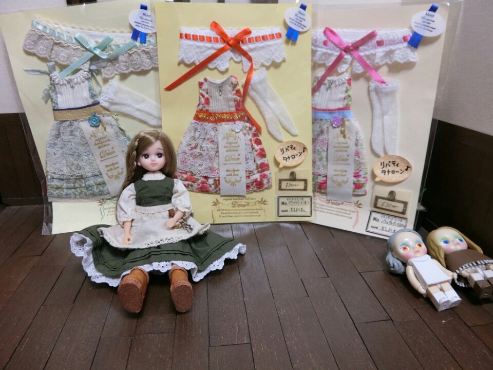 アジア限定☆ネオブライス☆『スノウフレークソナタ』開封と、製作状況