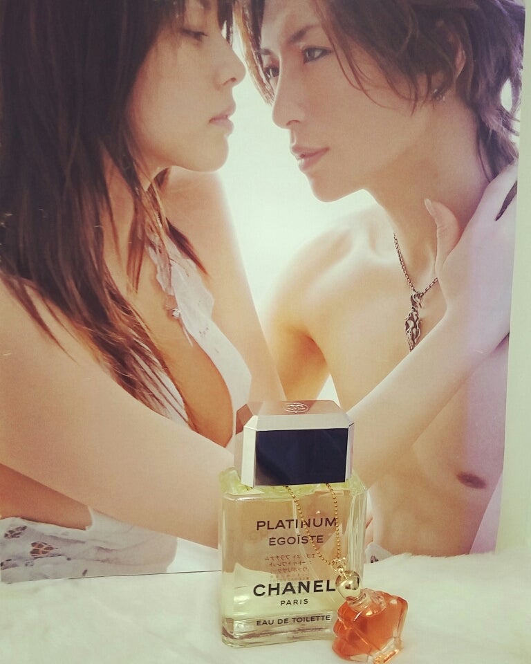 完全思考停止♡問答無用で感じるエジプト香油♡ | 藤本さきこ