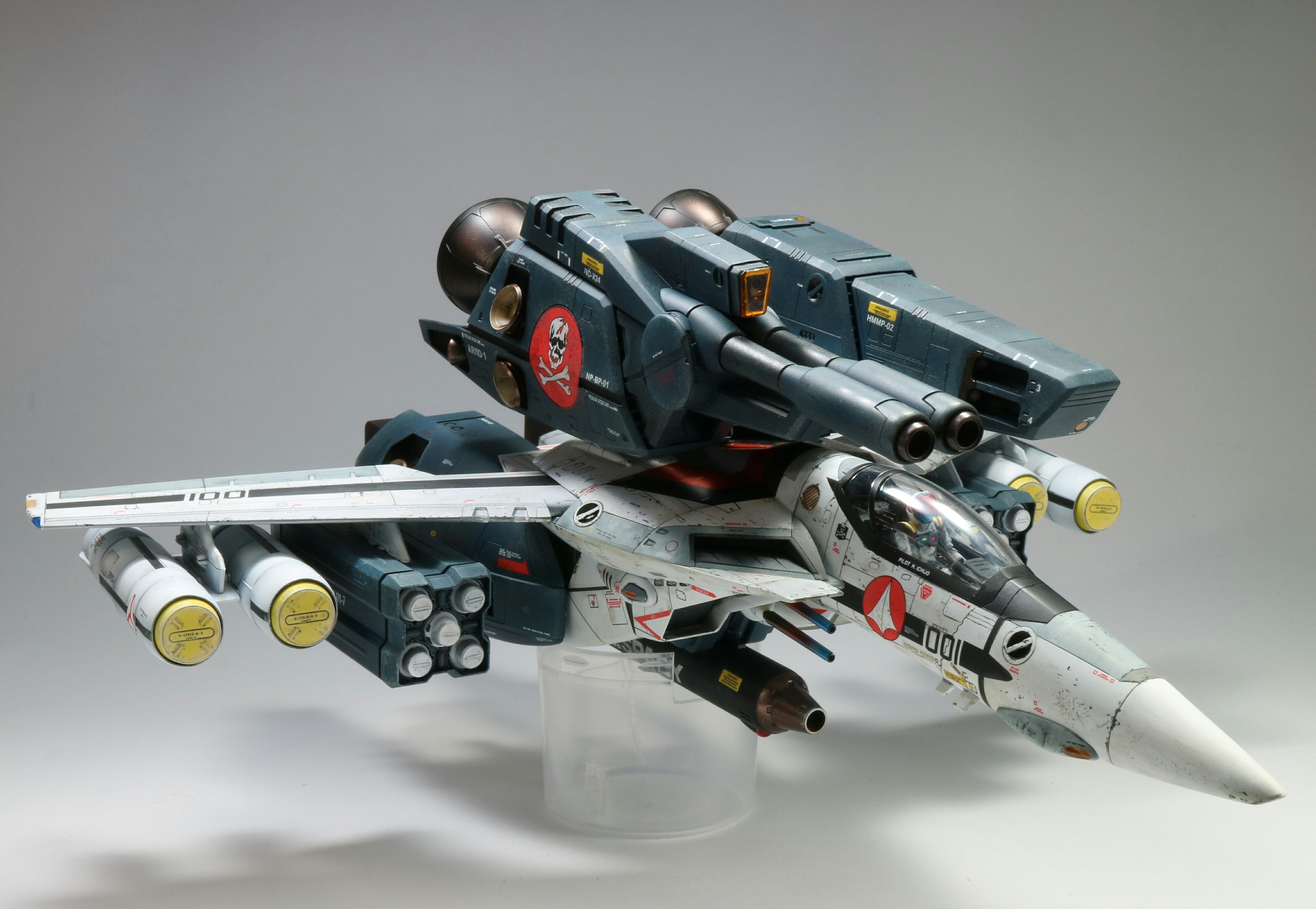 ハセガワ1/48 VF-1S ストライクバルキリー完成その1 | あいかわらずな