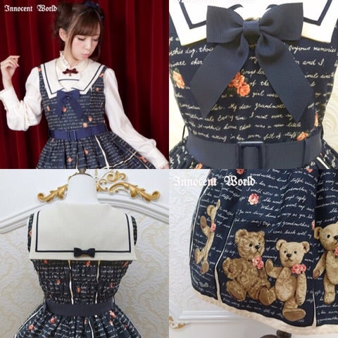イノセントワールド テディベアジャンパースカート セーラー襟