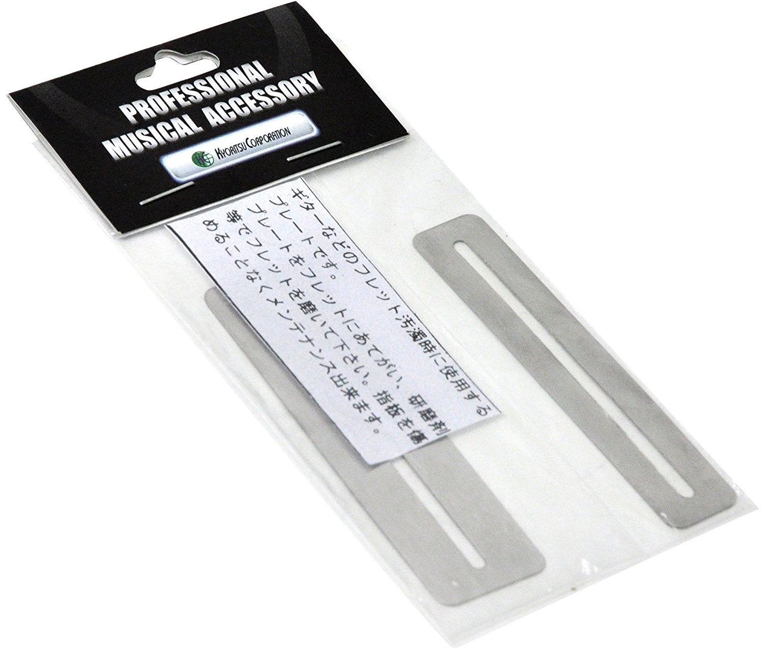 ZENN ZD24 某オークションで3000円で買ってみた 【引取～メンテナンス