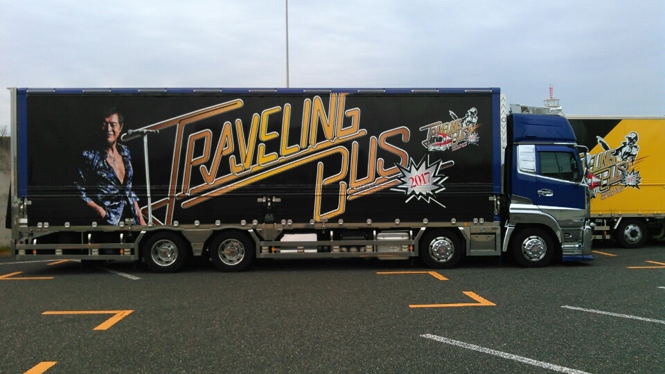 ツアートレーラー 矢沢永吉さん | あかとんぼのブログ