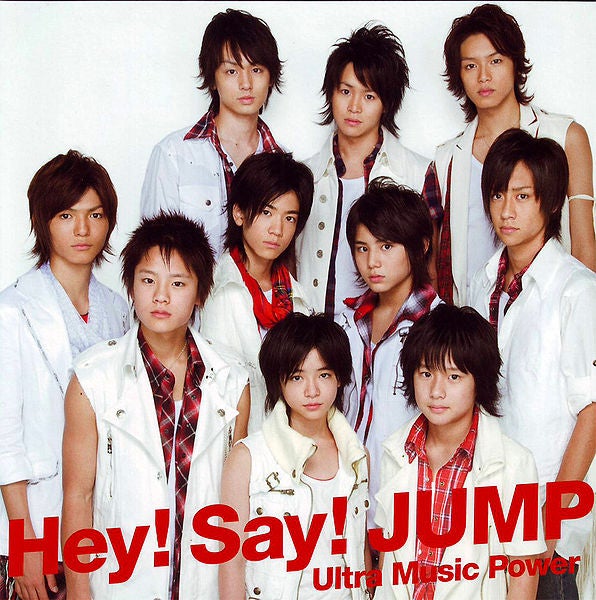 Hey! Say! JUMP CDデビュー～①