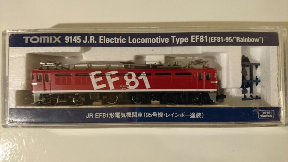トミックス EF81（95号機・ レインボー塗装） | CAR＆TRAIN（鉄道模型