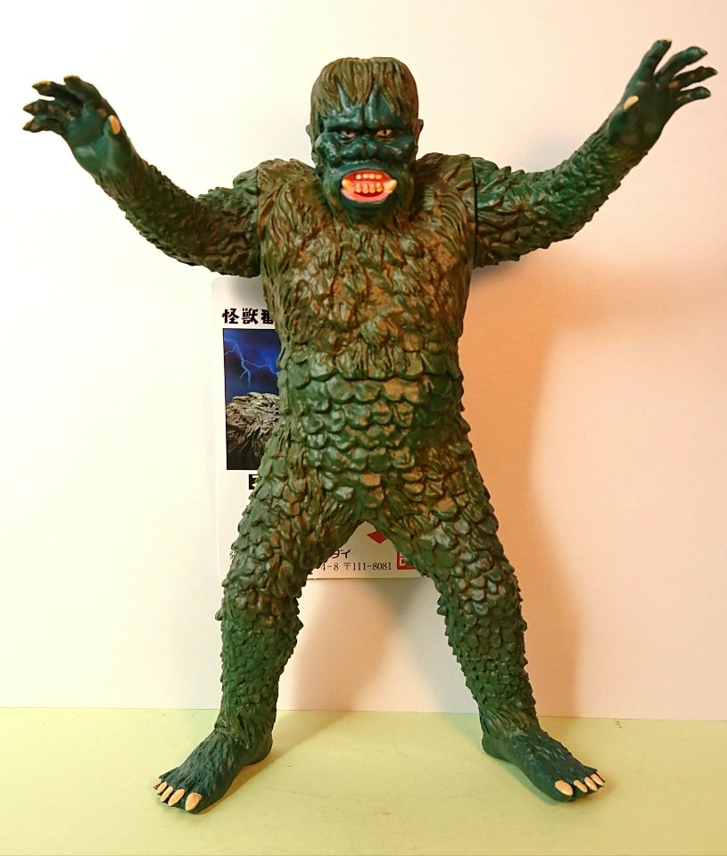 怪獣番外地 ガイラ | tsのブログ