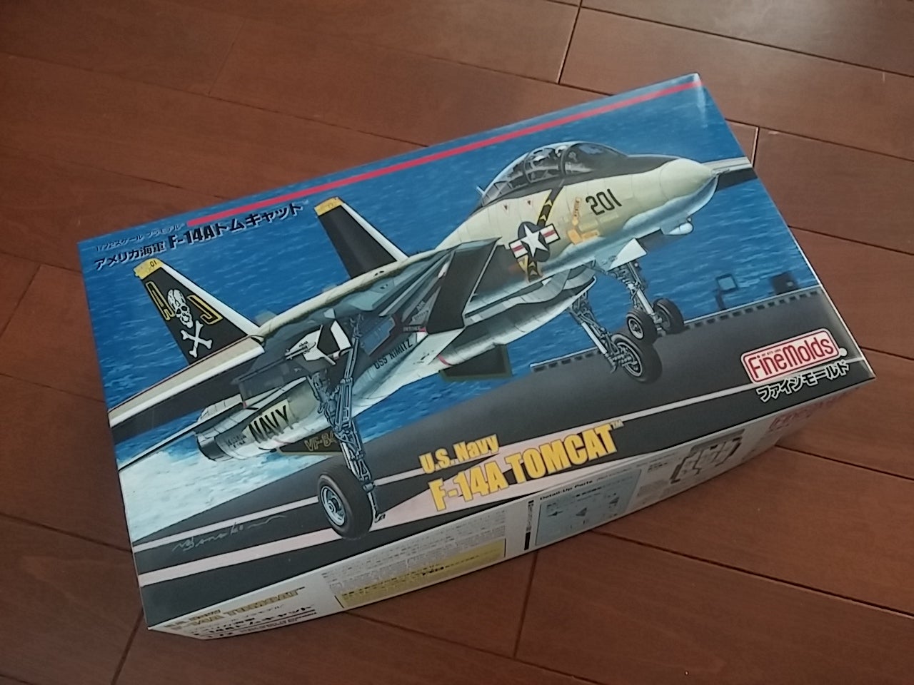 発売までのファイナルカウントダウン（F-14Aトムキャット