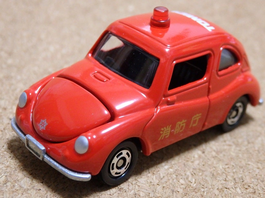 非売品トミカ☆スバル360消防指揮車 | あれコレ自由日記