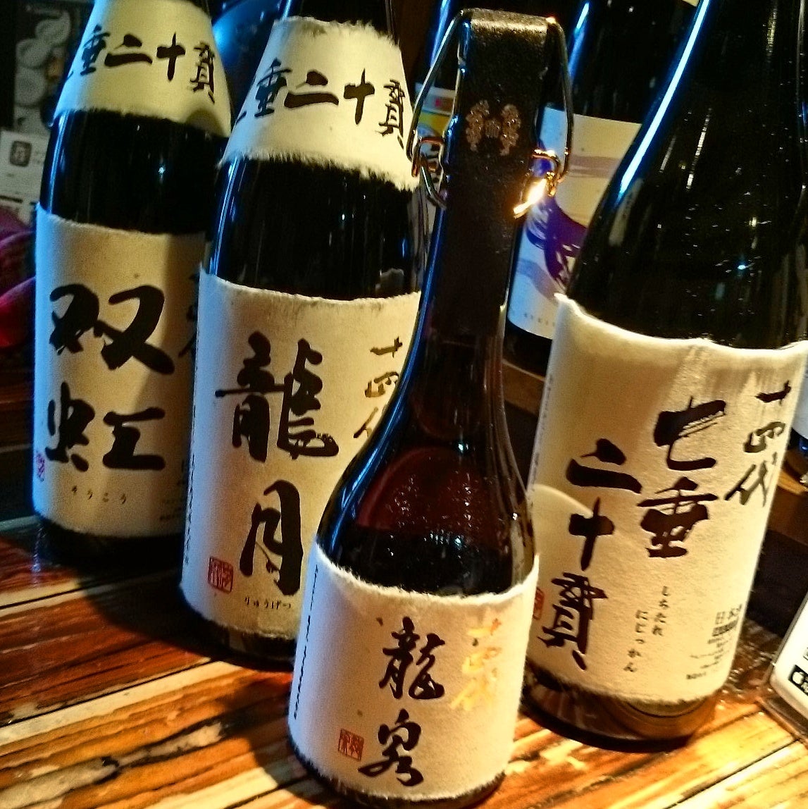 早い者勝ち【空瓶】十四代龍月双虹 純米大吟醸 1800ml貴重な2本セット