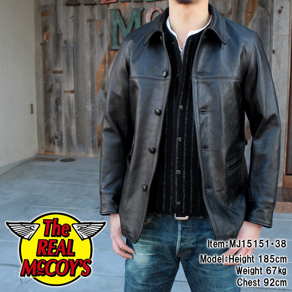 JOE McCOY レザーカーコートのご紹介です♪ | リアルマッコイズ名古屋