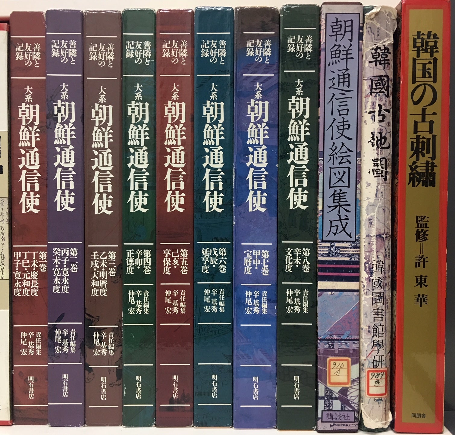 ハングルの森」名古屋駅店にて貴重な書籍がご覧いただけます