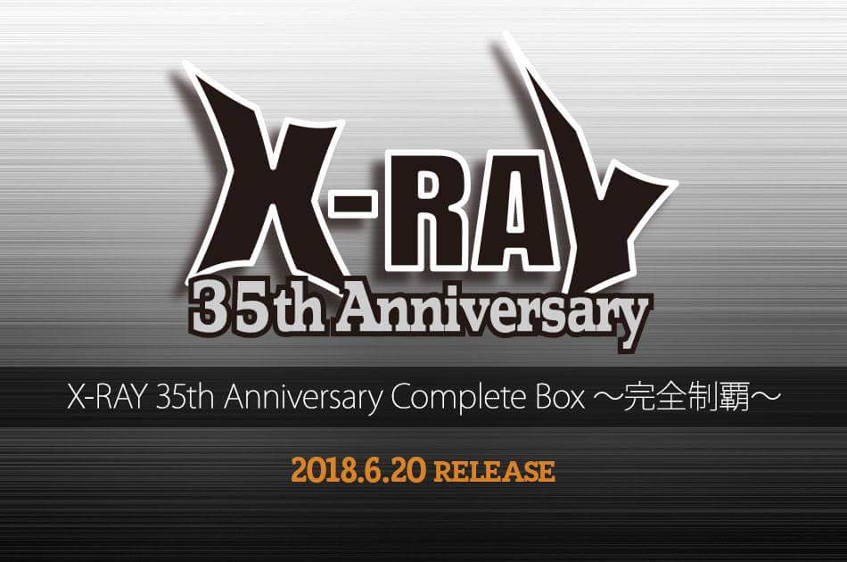 X-RAY 35th ANNIVERSARY COMPLETE BOX】 | OZMA “HARD ROCK PRESS”