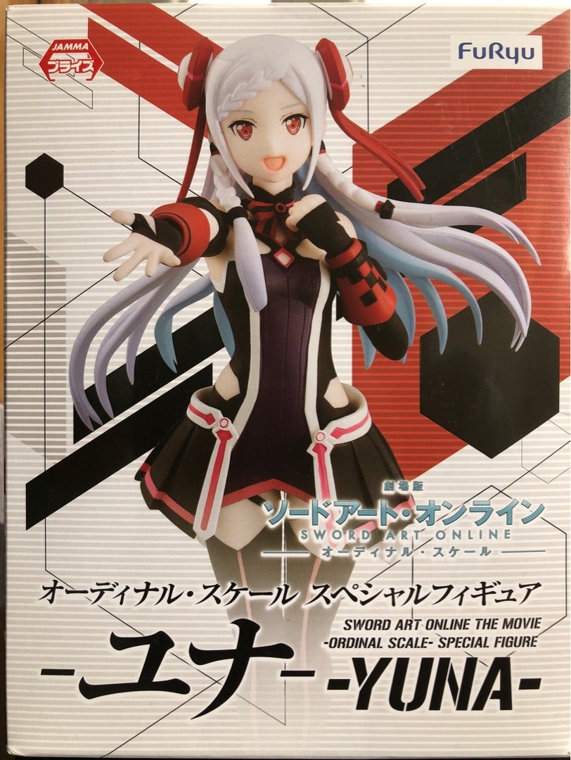 劇場版 ソードアート・オンライン オーディナル・スケール スペシャル