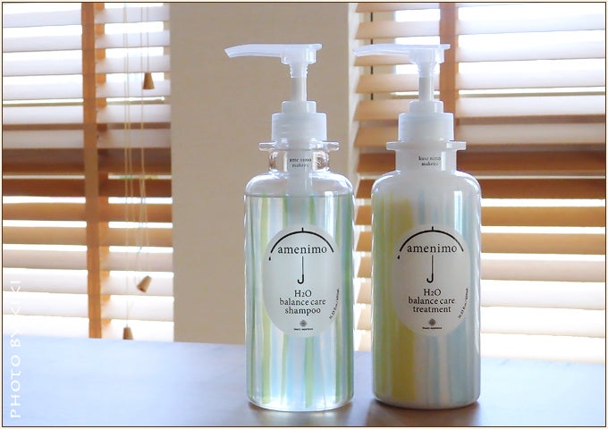 梅雨も怖くない！