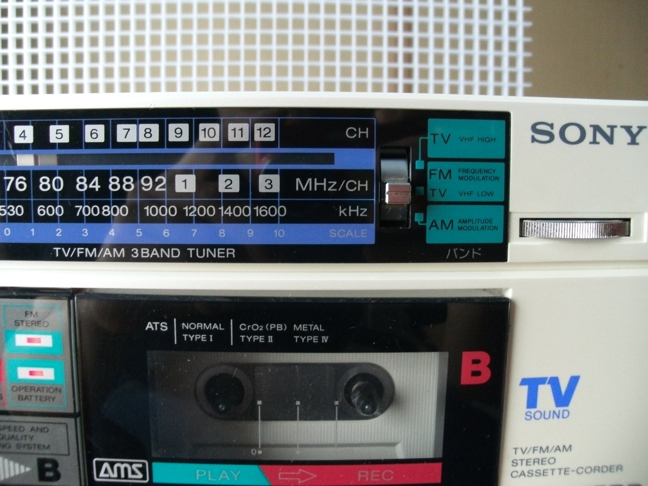 SONY CFS-W600 Wキッド | いつみくんの日々