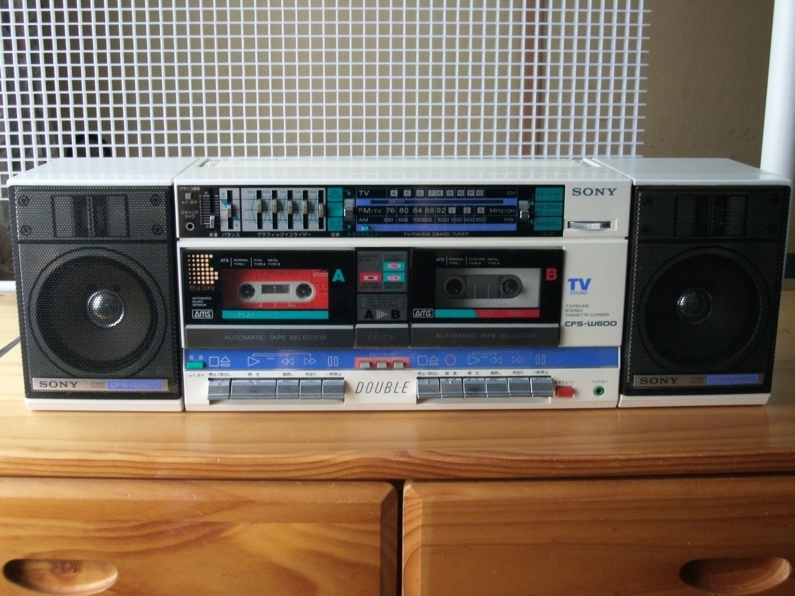 SONY CFS-W600 Wキッド | いつみくんの日々