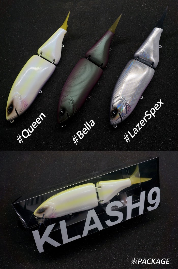 待望のクラッシュ9！Vテールとタイニーショートリップも通販スタート